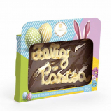 caixa para barra de chocolate personalizada preço Sombrio