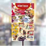 preço de impressão cartaz personalizado sorvete Juquitiba